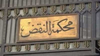 رئيس مجلس القضاء الأعلى يوافق على تشكيل محكمة القيم والقيم العليا