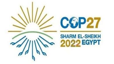 تنطلق فعاليات مؤتمر المناخ  cop27 الأحد المقبل