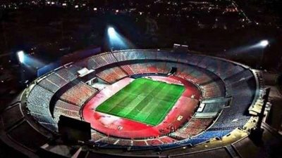 بشكل نهائي.. استاد القاهرة يستضيف مباراة القمة بين الأهلي والزمالك