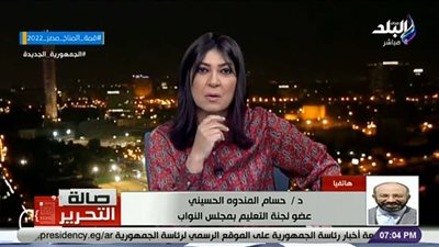 لجنة التعليم بالنواب: وزير التعليم أعلن التراجع عن فكرة ترخيص سناتر الدروس الخصوصية