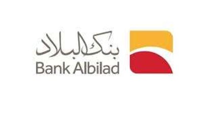 تعرف على شروط التمويل التأجيري للسيارات بنك البلاد