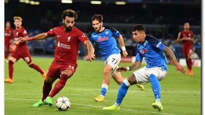 صلاح يقود تشكيل ليفربول الرسمي لمواجهة نابولي الإيطالي في دوري أبطال أوروبا