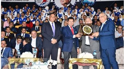 الدقهلية يفوز بدوري مستقبل وطن بحضور وزير الرياضة زعيم الأغلبية بمجلس النواب