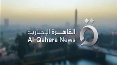 القاهرة الإخبارية: كوريا الجنوبية تخلي جزيرة بعد إطلاق صاروخ بالستي