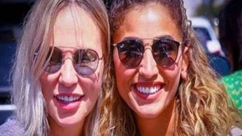 شيرين رضا ودينا الشربيني