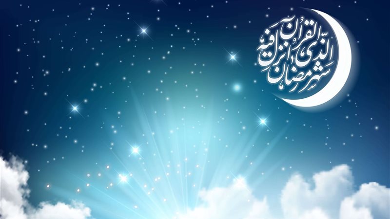 موعد شهر رمضان 2023
