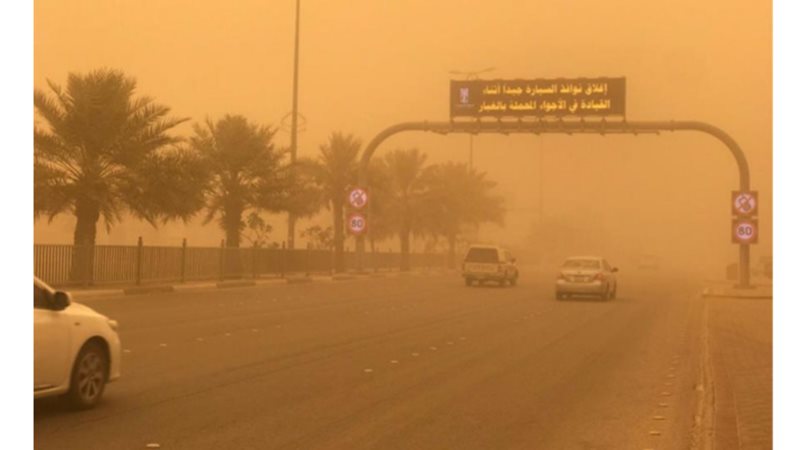 رياح