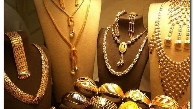 سعر الذهب اليوم