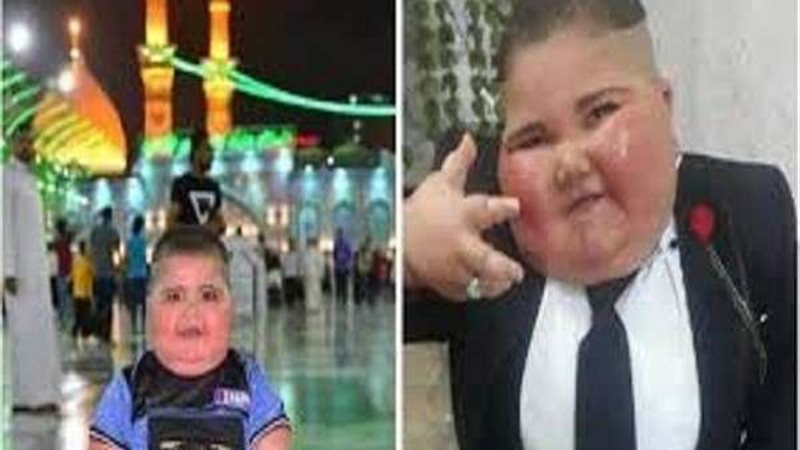 بلدنا اليوم