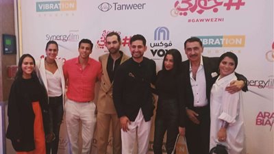 هكذا أحتفل نجوم فيلم  