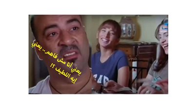 جو لطيف ومطر خفيف.. تفاصيل حالة الطقس اليوم الأربعاء 2 نوفمبر