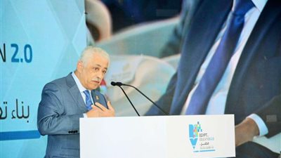 التعليم  تعلن آلية التعاقد مع المتقدمين لوظائف المدارس المصرية اليابانية