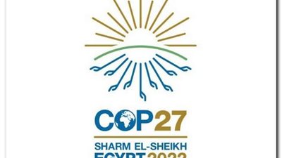 كل ما تريد معرفته عن مؤتمر المناخ في شرم الشيخ 2022