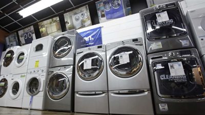 فى 6 خطوات.. كيف تحصل على قرض السلع المعمرة من بنك مصر