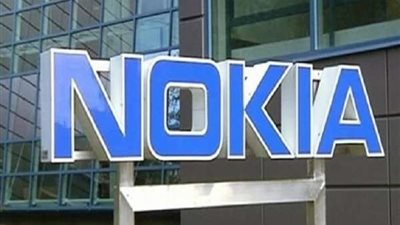 تسريب مواصفات هاتف نوكيا الجديد