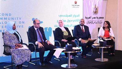 التضامن الاجتماعي تنظم الحوار المجتمعي الثاني حول مشروع قانون الرعاية البديلة