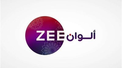 لعشاق الدراما الهندية.. تردد زي ألوان الجديد 2023 نايل سات