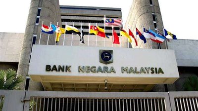 البنك المركزي الماليزي يرفع سعر الفائدة للمرة الرابعة على التوالي