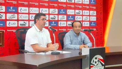 انطلاق مؤتمر فيتوريا عقب إعلان قائمة منتخب مصر لشهر نوفمبر
