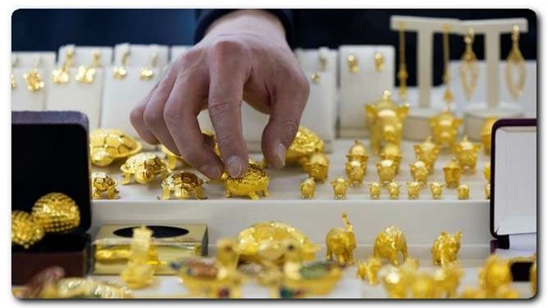 سعر الذهب اليوم