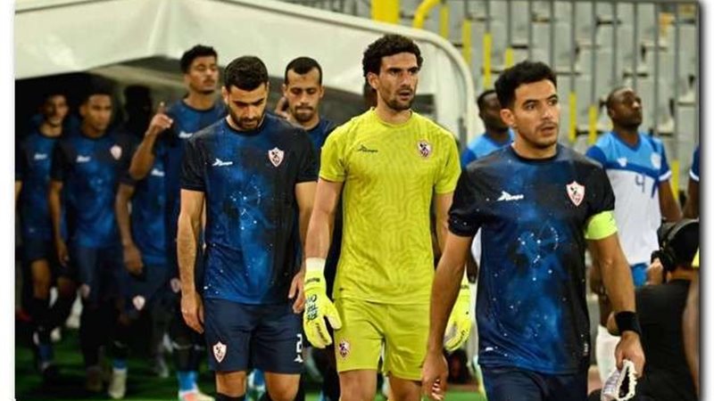 موعد مباراة الزمالك