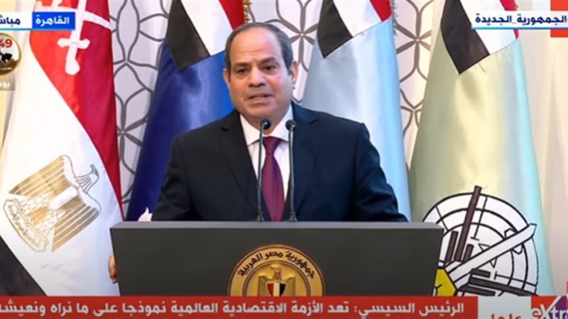 الرئيس عبدالفتاح