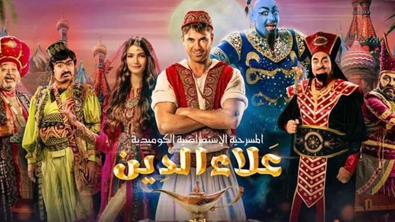 بلدنا اليوم