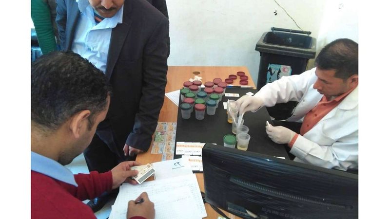 أرشيفية