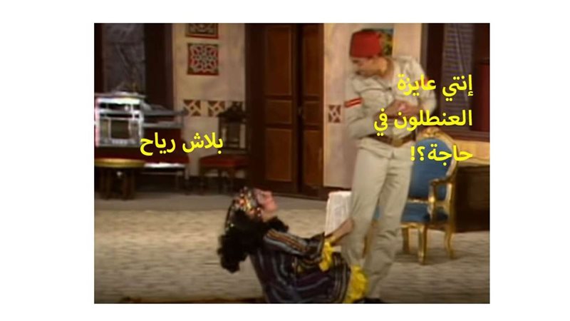 بلدنا اليوم