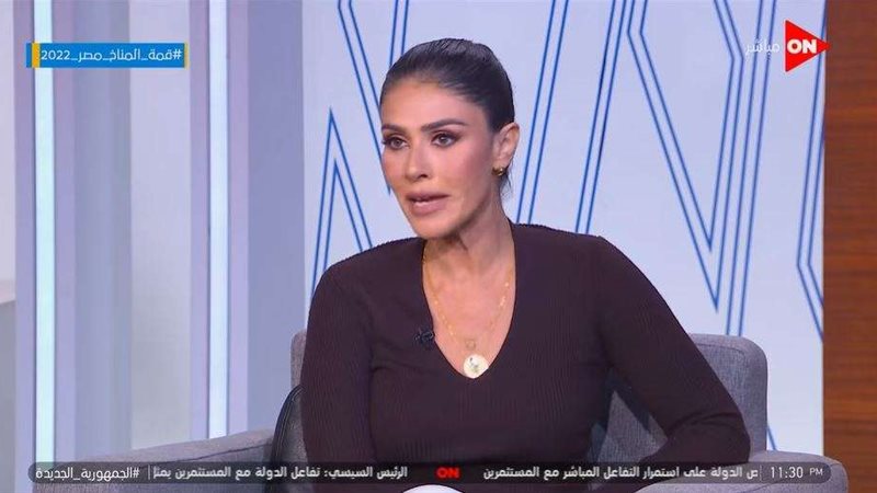الفنانة بسمة