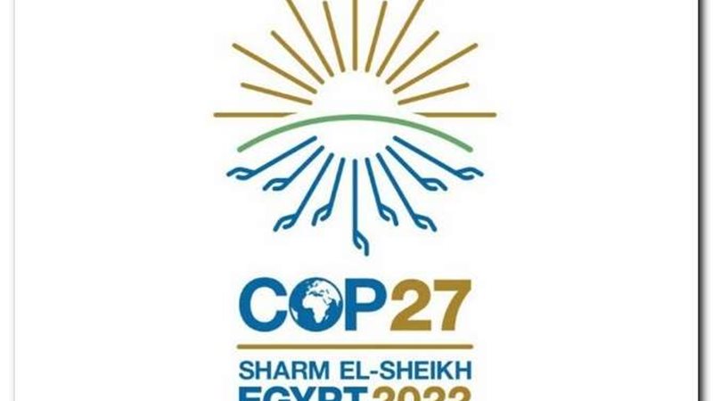 مؤتمر المناخ