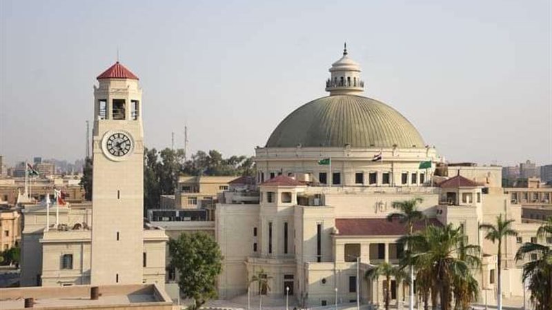 جامعة القاهرة _ أرشيفية