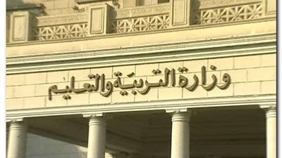 خطوات التسجيل في منصة أنا المعلم وكيفية تفعيل كوبنات الخصم