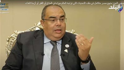 فيديو| محمود محيي الدين: الأمم المتحدة ستشارك في تكاليف مؤتمر المناخ