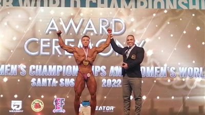 العميد يقتنص 3 ذهبيات والنسر يحصد فضية ببطولة العالم لكمال الأجسام