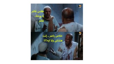 ما فيش أمطار.. الأرصاد: الطقس اليوم غائم نهارا بارد ليلا