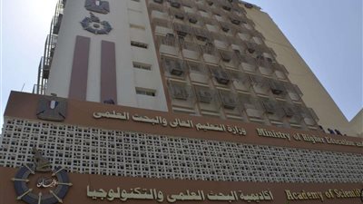 التعليم العالي تسلم العقود للمشروعات الفائزة بمبادرة التمويل الأخضر غدا