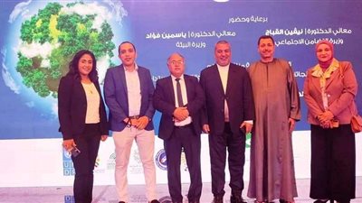 «الفقي» يهنئ مديرية التضامن الاجتماعي بسوهاج لحصولها على جائزة «مصر الخير» للتوعية بقضايا التغيرات المناخية