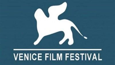 تعرف على قائمة عروض أفلام الكلاسيكيات بـ