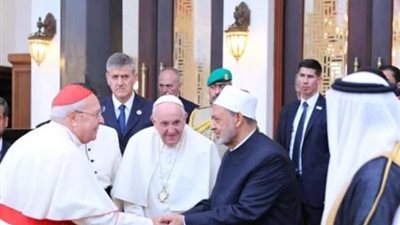 بدء اجتماع مجلس حكماء المسلمين وكبار كرادلة الكنيسة الكاثوليكية بالبحرين .. صور