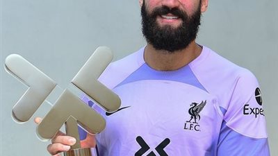 أليسون بيكر يفوز بجائزة لاعب شهر أكتوبر في فريق ليفربول