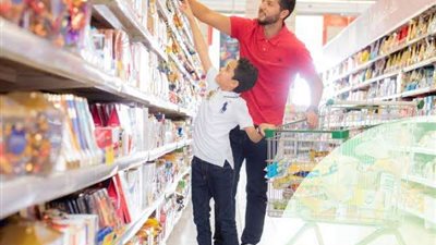 خصومات ومفاجآت.. عروض بنده السعودية