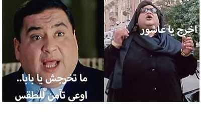 اخرجوا اليوم.. الأرصاد: استقرار الأجواء ودرجات الحرارة السبت 5 نوفمبر