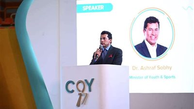 وزير الشباب: الدولة المصرية تتصدر المشهد العالمي بفضل دعم القيادة السياسية