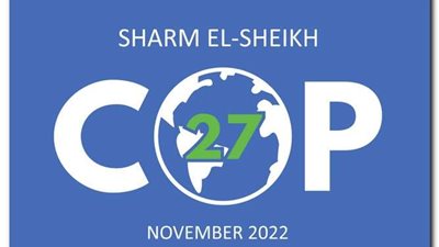 الإعلام الدولي يواصل اهتمامه بكافة تفاصيل COP27