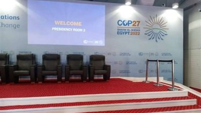 اللجنة المنظمة لمؤتمر المناخ تستقبل حوالي 7 آلاف ضيفً من مختلف الدول والجنسيات