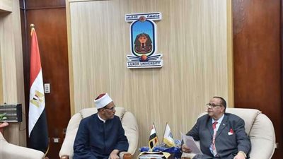 رئيس جامعة الأقصر يبحث تجديد برتوكول التعاون مع وفد منطقة الوعظ