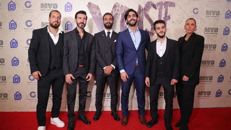 فيلم يوسف
