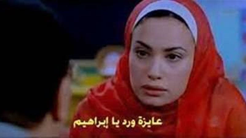 سر ارتباط الورد بالرومانسية