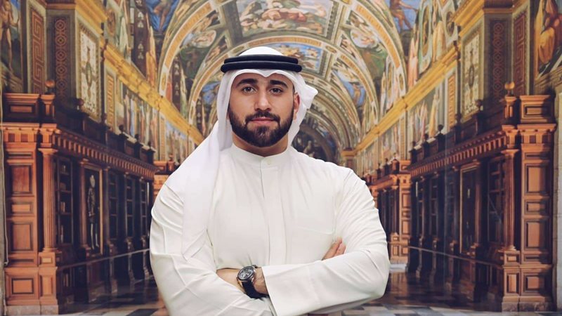 صورة